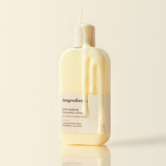 Ongredients Lotion Τόνωσης Προσώπου 220gr