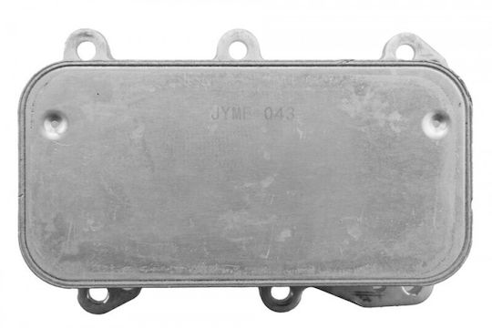 Radiator Ulei Motor Mercedes-Benz C-Class 2013-0 2.0l Sedan Mercedes-Benz C-Class Convertible 2016-0 2.0l Convertible Mercedes-Benz C-Class Coupe 2015-0 2.0l Coupe
