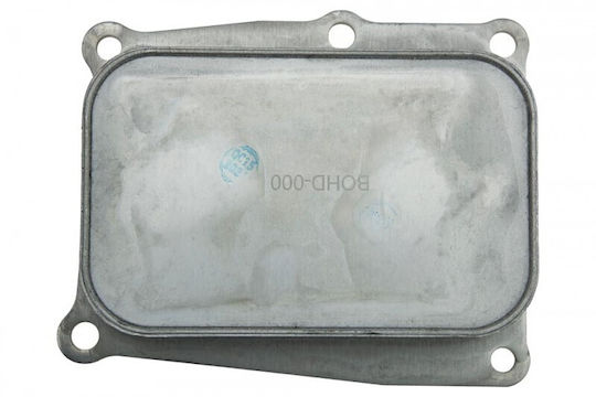 Радиатор За Масло Масло На Двигателя Honda Civic IX 2012-2016 2.0l Хечбек Honda Civic X Хечбек 2016-0 2.0l Хечбек
