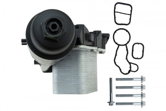 Oil Cooler Engine Oil Bmw 2 Active Tourer 2013-2021 2.0l Mpv Bmw 2 Active Tourer Van 2013-2021 2.0l Van Bmw 2 Active Tourer Van 2013-2021 2l Van