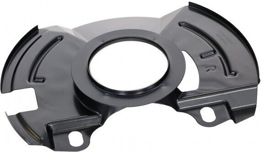 Προστατευτικό Δίσκου Φρένου Hyundai Getz 01 Εμπρός Δεξιά 517561c050