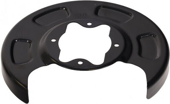 Protecție Disc Frână Hyundai I10 I 07 Spate Stânga 517550x300