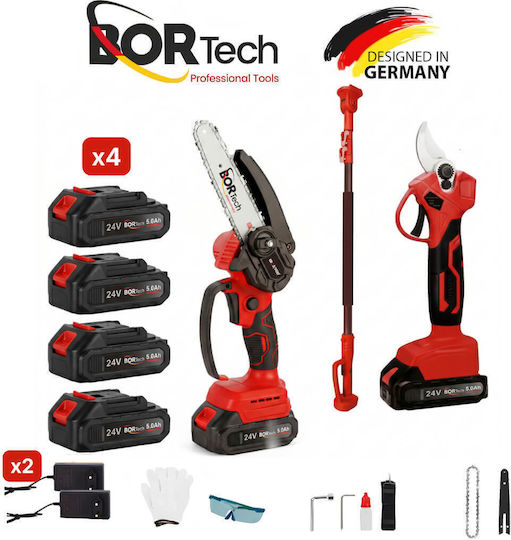 Bortech TS040-RED Комплект Верижен Трион и Ножица за Подрязване Безчетков 24V с 4 Батерии 5Ah