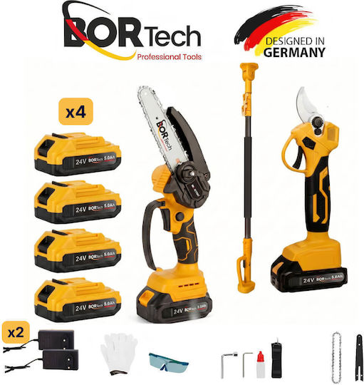Bortech TS040-YELLOW Battery Tool Set Chainsaw & Pruning Shear Brushless 24V with 4 Batteries 5Ah