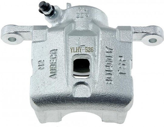 Brake Caliper Hyundai Terracan 2001-2008 2.9l SUV Hyundai Terracan 2001-2008 3.5l SUV Hyundai Terracan 2001-2008 2.5l SUV