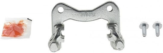 Στήριγμα Δαγκάνα Φρένου Peugeot 307 2000-2012 1.4l Hatchback Peugeot 307 2000-2012 2.0l Hatchback Peugeot 307 2000-2012 1.6l Hatchback