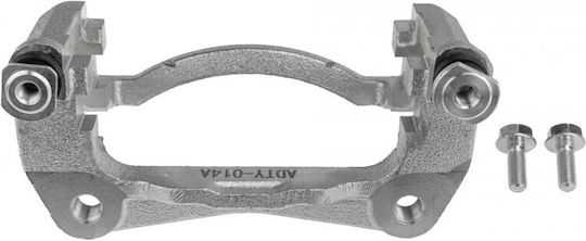 Brake Caliper Bracket Toyota Corolla 2001-2007 2.0l Hatchback Toyota Corolla 2001-2007 1.6l Hatchback Toyota Corolla Estate 2001-2008 1.6l Estate