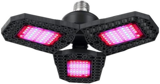 Κρεμαστό Grow Light με 144 LED