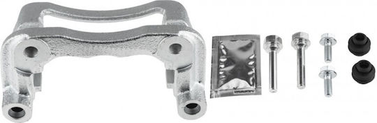 Suport Etrier Frână Hyundai Accent Rb 10-17 Kia Rio Ub 10-17 Stânga Sau Dreapta 58212-0u000