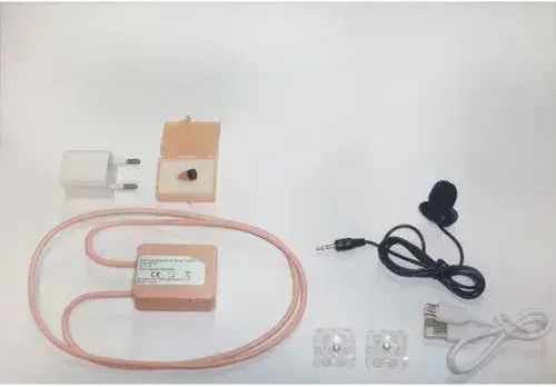 Cască Invizibilă GSM