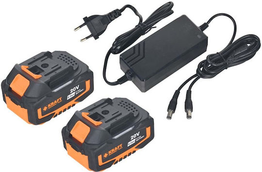 Kraft Brush Cutter Shoulder / Hand Battery 40V 6kg with 2 Batteries 4Ah