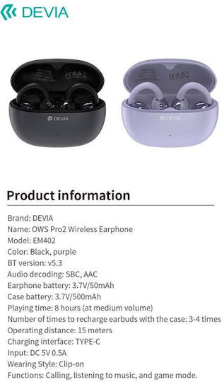 Devia EM402 Pro2 In-ear Bluetooth Handsfree Ακουστικά με Θήκη Φόρτισης Μωβ