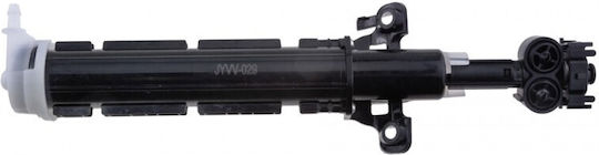Headlight Washer Nozzle Water Jet Volvo S60 Ii 2010-2019 3.0l Sedan Volvo S60 Ii 2010-2019 2.0l Sedan Volvo S60 Ii 2010-2019 2.4l Sedan
