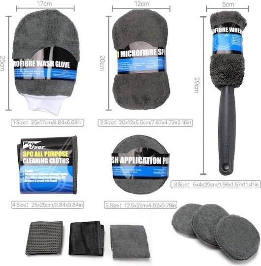 Комплект за почистване на автомобил Microfiber 9 бр. Pro User Car Cleaning Kit
