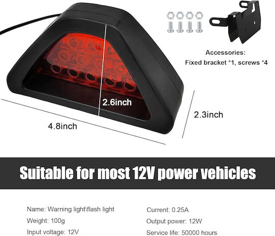 LED Фар Трети Стоп Червен За Автомобили И Мотоциклети 12см X 6.5см X 5.5см