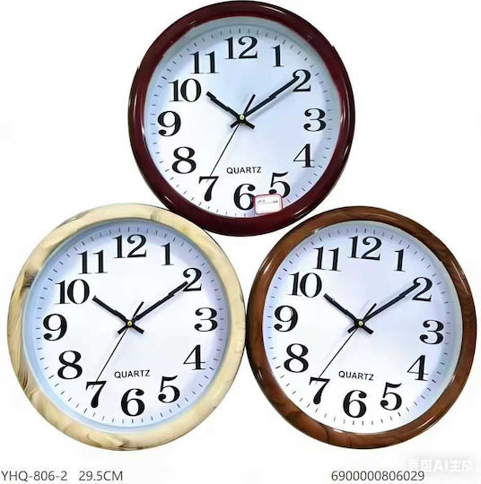 Tradesor Plastic Wall Clock Ø29.5cm Tradesor Plastic Wall Clock Ø29.5cm