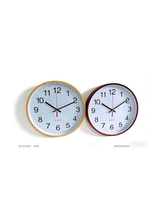 Wall Clock Plastic Brown Ø30cm