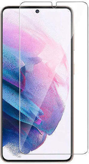 Закалено стъкло (Galaxy A41)