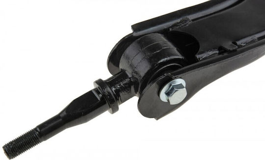 Рамо За Окачване На Колела Kia Magentis I 2001-2007 2.5l Sedan Kia Magentis I 2001-2007 2.0l Sedan Hyundai Sonata Iv 1998-2005 2.0l Sedan