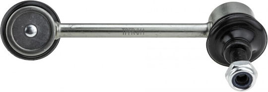 Rod Support Torsion Bar Ford Usa Explorer 2010-0 2.3l Suv Ford Usa Explorer 2010-0 2.0l Suv Ford Usa Explorer 2010-0 3.5l Suv