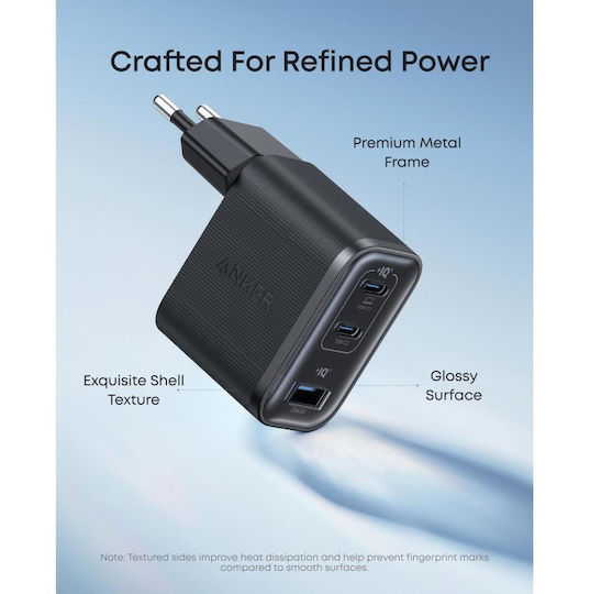 Anker Anker Φορτιστής με Θύρα USB-A και 2 Θύρες USB-C και Kabel USB-C - USB-C 70W Stromlieferung Gray (B121A311)