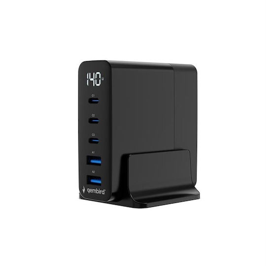 Gembird GaN Charging Station with 2 USB-A Ports and 3 USB-C Ports 140W Power Delivery / Quick Charge 3.0 in Black Colour (TA-UC-2A3C-PD140-01-BK)
