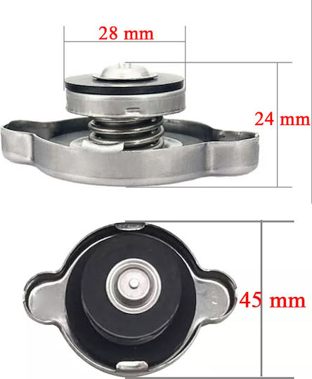 Autoline Τάπα Ψυγείου Μεγάλη 0.9K 13LBS