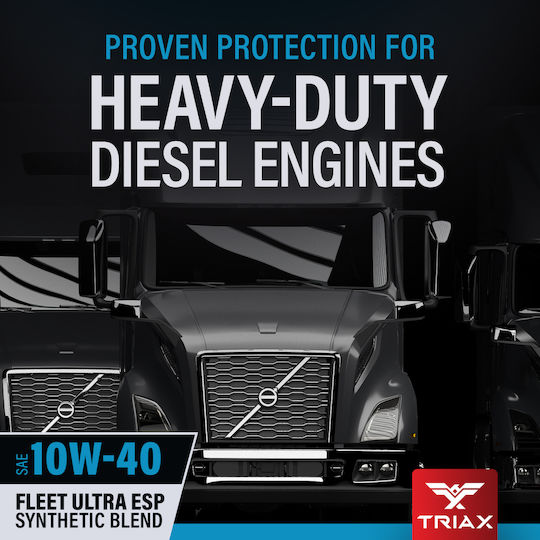 Triax Fleet Ultra ESP Синтетичен Масло за Автомобили 10W-40 18.92лт TRX1153