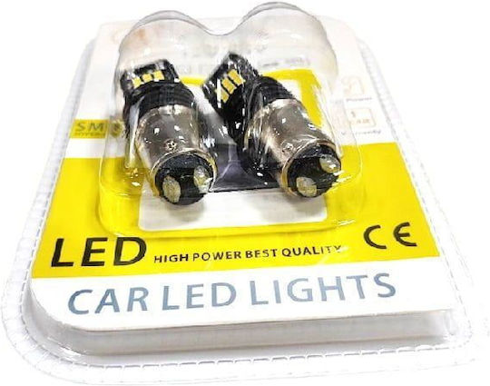 Ejc Λάμπες Αυτοκινήτου 2016-48smd 12v 2τμχ Ψυχρό Φως Led Light