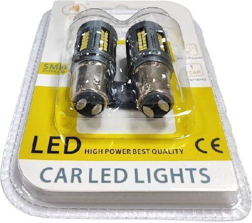 Ejc Λάμπες Αυτοκινήτου 2016-84smd-1157 12v 2τμχ Ψυχρό Φως Led Light