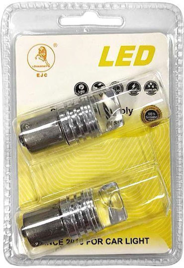 Ejc Λάμπες Αυτοκινήτου L20h 1156 9led 12v 2τμχ – Car Led Light