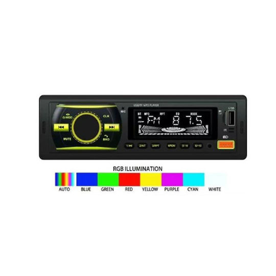 Mizoo Ραδιόφωνο Αυτοκινήτου (1DIN) (Bluetooth/USB)