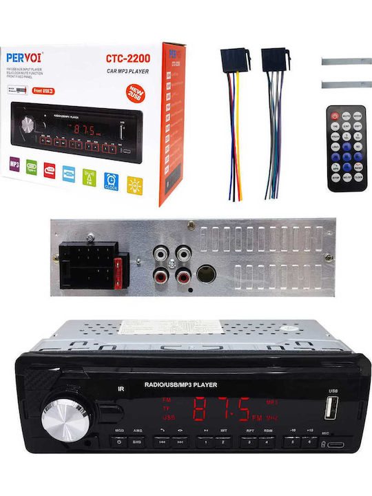 PerVoi Автомобилна Аудио Система 1 DIN (Bluetooth/USB)