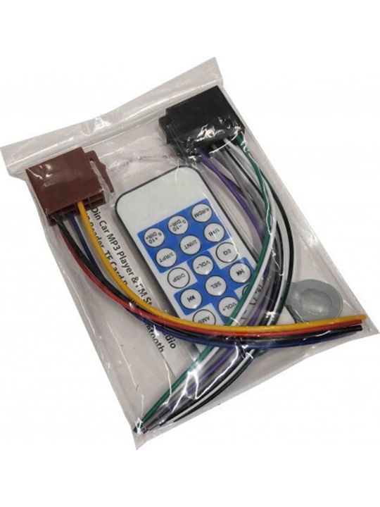Mizoo Auto-Audiosysteme (1 DIN) Bluetooth USB