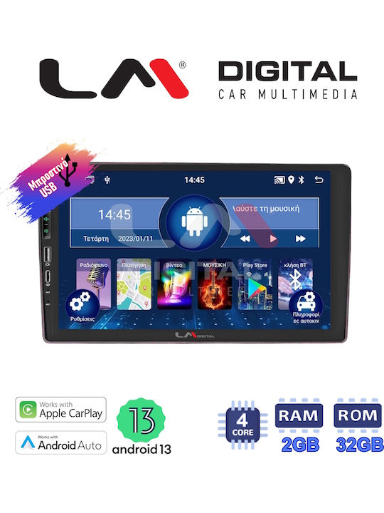 LM Digital Ηχοσύστημα Αυτοκινήτου για Alfa Romeo Alfa 159 2004-2011 (Bluetooth/USB/WiFi/GPS/Apple-Carplay/Android-Auto)