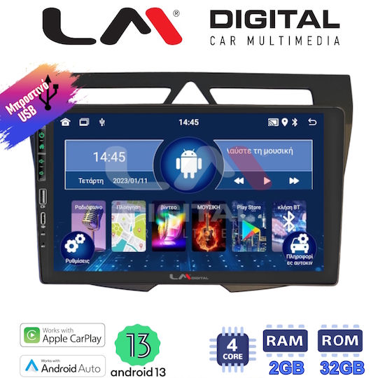 LM Digital Автомобилна Аудио Система За Kia Picanto 2008 > 2011 Bluetooth USB Вграден Wi-Fi GPS Apple CarPlay Android Auto