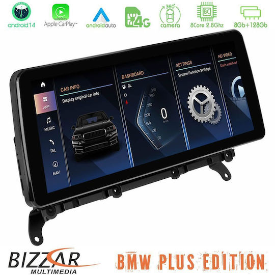 Bizzar Car Audio System for BMW X3 (F25) / X4 (F26) 2023 (Bluetooth/USB/AUX/WiFi/GPS/Apple CarPlay/Android Auto) with 12.3" Touch Screen