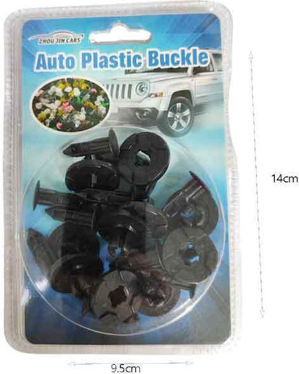 Πλαστικά Κλιπ Ταπετσαρίας Αυτοκινήτου Auto Plastic Buckle