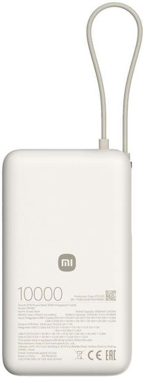 Xiaomi Външна батерия 10000mAh 67W с USB-A порт и USB-C порт Power Delivery Тен