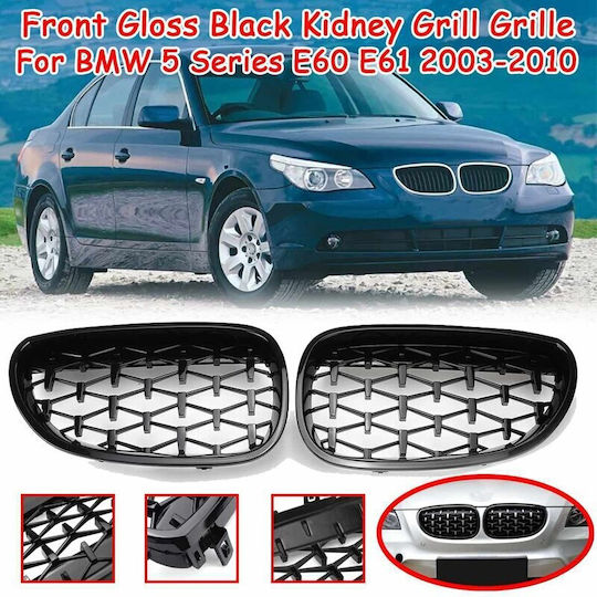 Кентрална Маска BMW 5 E60 Star 528i 535i 2010-2016