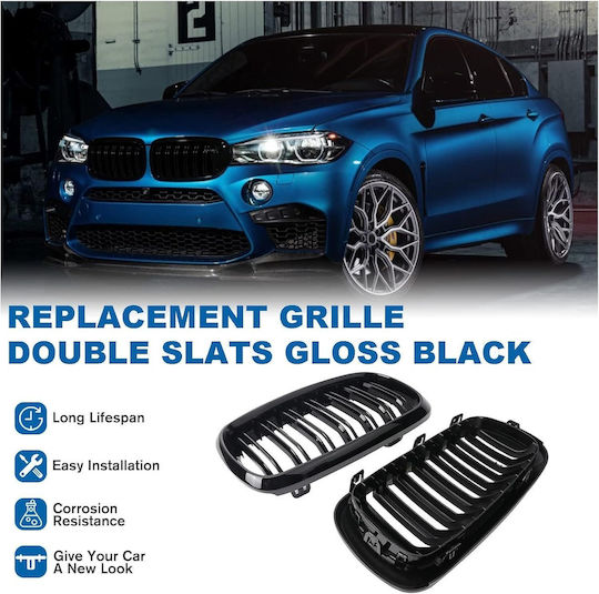 Декоративна маска за кола BMW X6