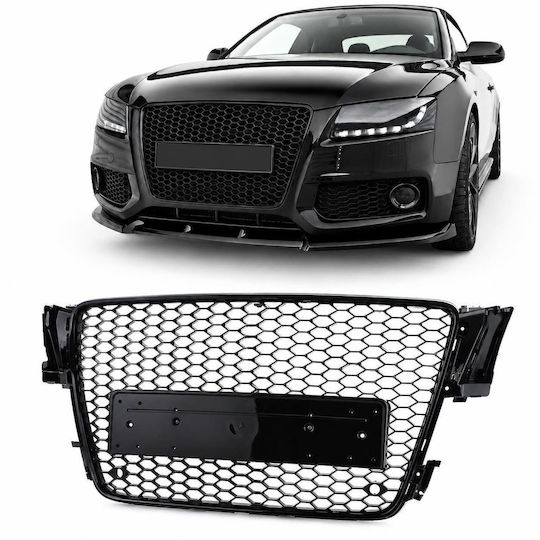 Car Decorative Mask Audi A5