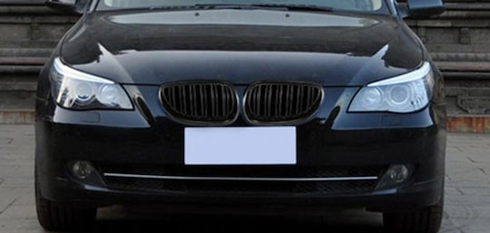 Dekorative Auto Maske BMW E60 / E61 / M5