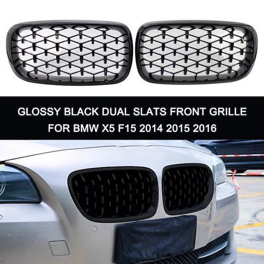 Dekorative Auto Maske BMW E70 / X5 / X5 (E70) / X6 (E71) / X6