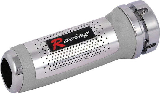 Car Handbrake Lever In Silver Colour