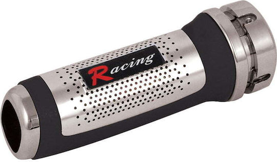 Autoline Racing Διακοσμητική Λαβή Χειροφρένου Ασημί