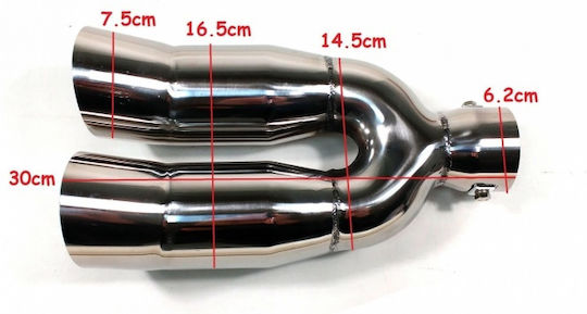 Μπούκα Εξάτμισης Διπλή Inox 62mm Universal