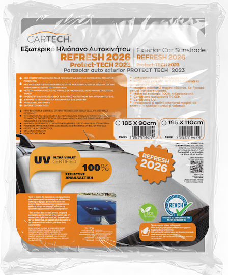 Cartech External Car Windshield Sunshade 185x110cm