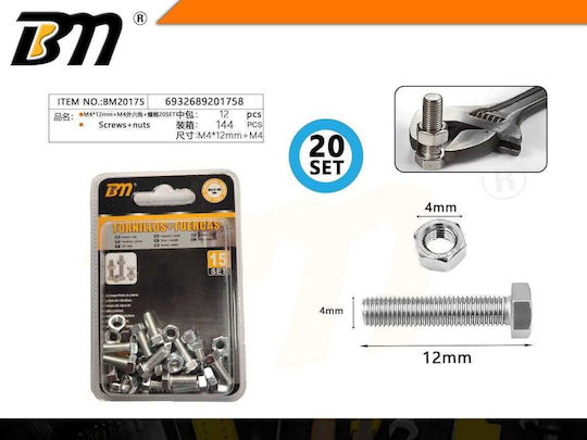 Βίδα Εξάγωνη Γαλβανιζέ με Μήκος 4mm