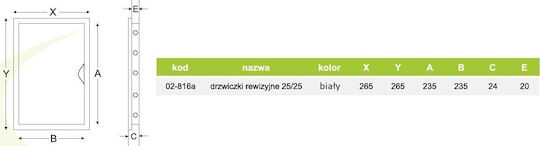 AirRoxy Accesorii De Ventilație 02-816